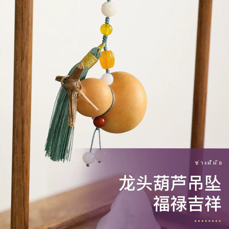 新中式古风纸抽盒高档茶室纸巾盒轻奢复古实木盒子