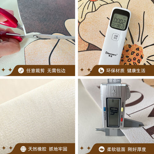 皮革入户门地垫pvc防滑脚垫可擦免洗进门口家用可剪裁地毯玄关垫
