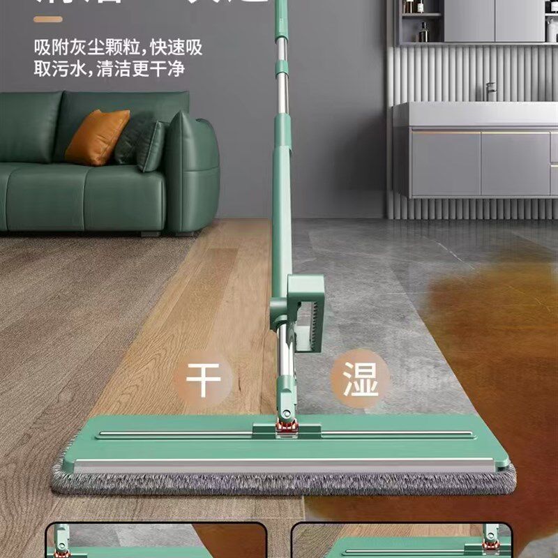 佳彩洁平板拖把免手洗洗拖一体懒人拖把超值特价(共3个布)