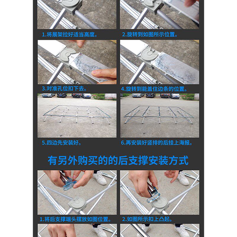 签名墙背景架粗管加固铝合金方管拉网展架婚礼广告布签到墙折叠