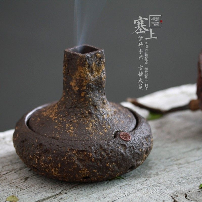 青沉紫砂熏香炉陶瓷仿古居室摆件沉香炉盘香炉香座线香炉茶道卧室