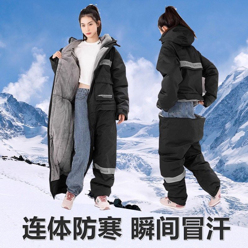 冬季钓鱼服男加绒加厚冬钓防水棉服冷库防寒服防冻海钓速穿连体服