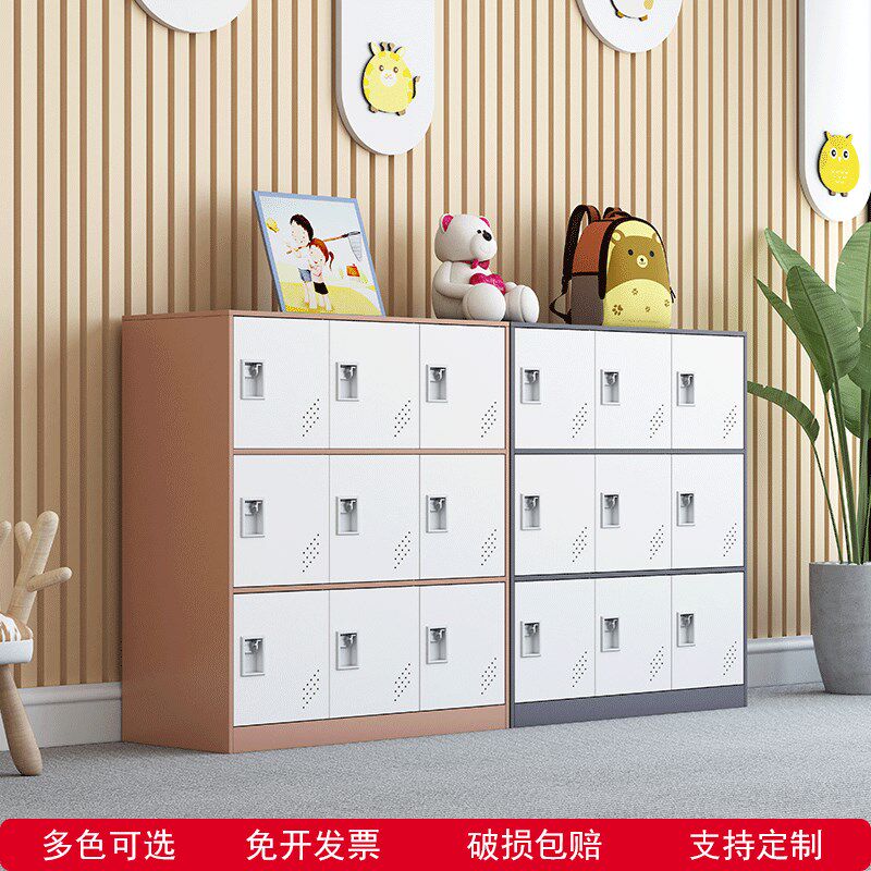 员工更衣柜校用学生教室储物柜铁皮书包柜文件存包带锁多门矮柜子