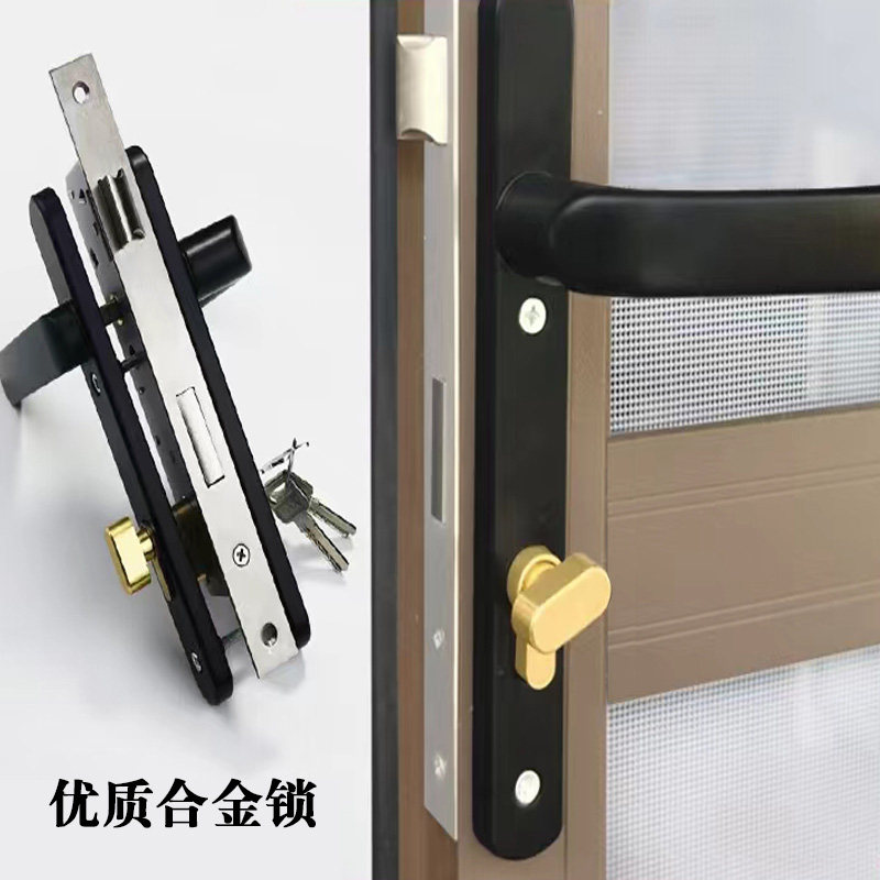 平开伸缩折叠金刚网纱窗门推拉式纱门防蚊沙门铝合金防盗纱门通风