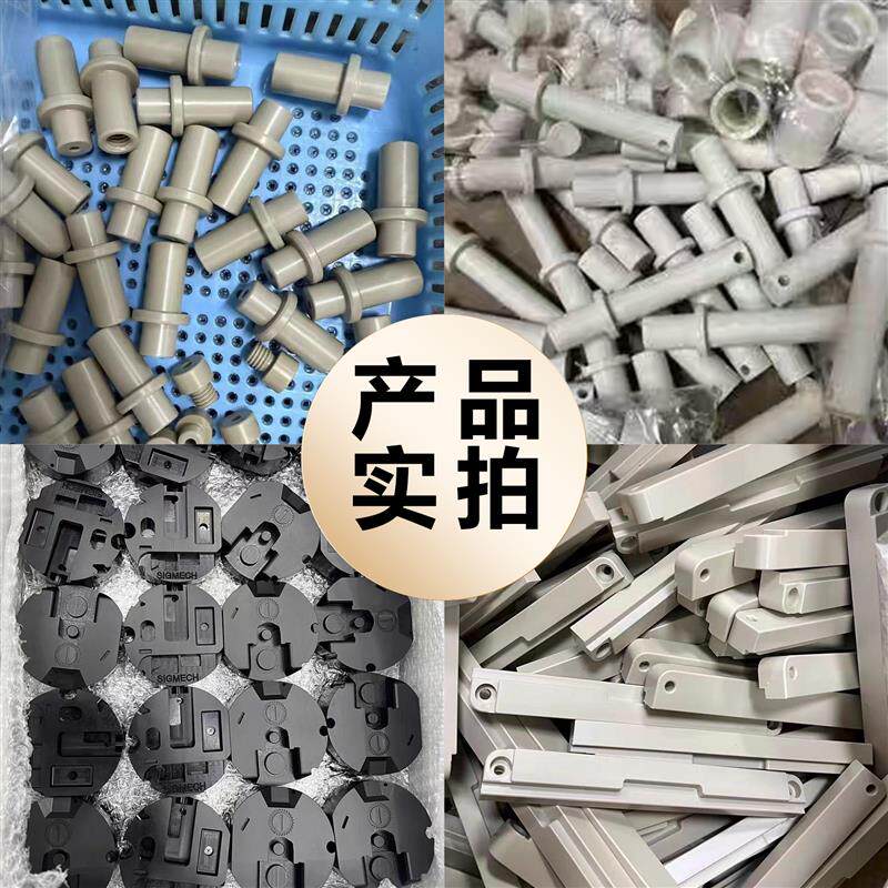 PEEK板耐磨 耐高温 防静电peek棒PET板塑料零件加工定制