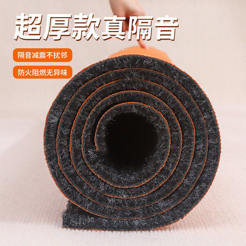 超强加厚隔音地垫跑步机跳绳上下楼层减震钢琴架子鼓吸音静音地毯