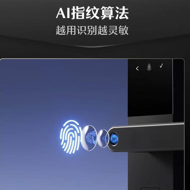 德施曼E25半自动指纹密码智能门锁C级锁芯家用防盗门电锁干电池式