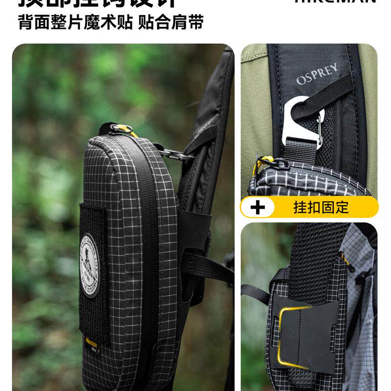 户外登山眼镜收纳包便携抗压大力马战术太阳镜墨镜保护盒随身挂包