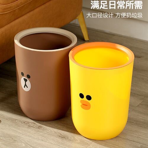 LINE FRIENDS厨房垃圾桶家用收纳桶悬挂无盖纸篓专用厨余杂物桶