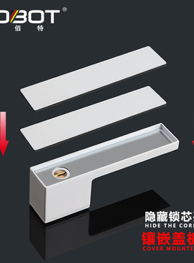 生态门锁室内磁吸静音意式极简门锁黑色卧室房门锁全套简约门把手