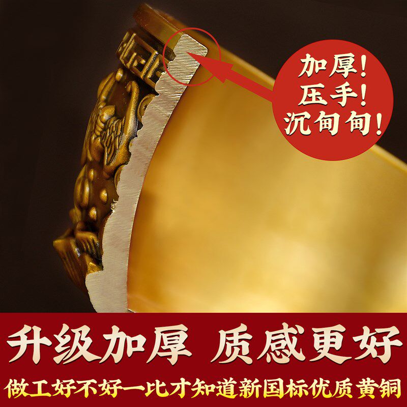纯黄铜聚宝盆摆件招财聚财沈万三同款实心铜碗铜盆家用客厅店铺
