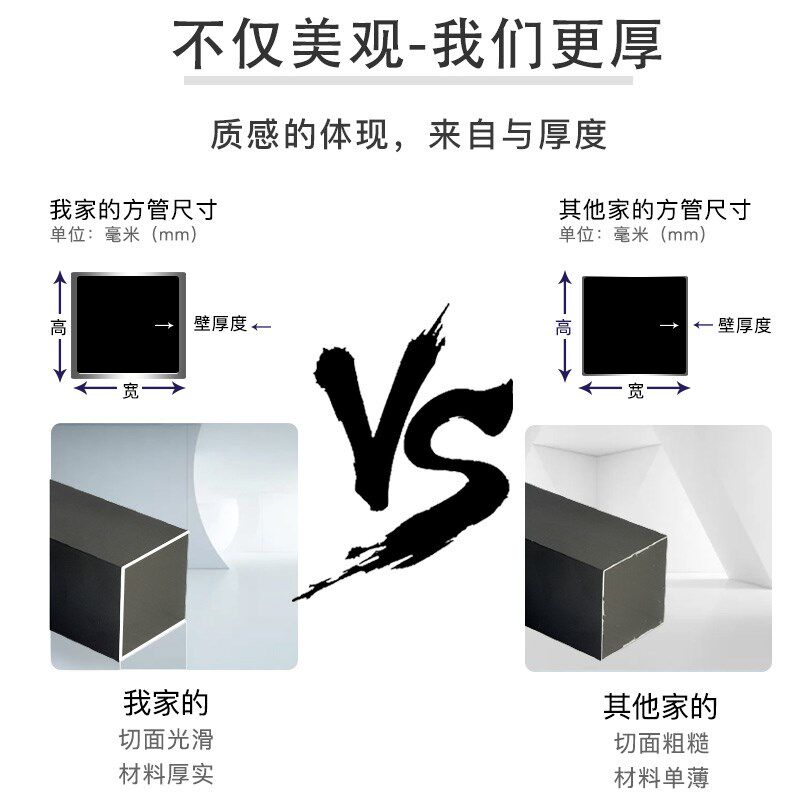 木纹铝合金方管铝方通屏风隔断格珊客厅办公室玄关铝方管型材立柱