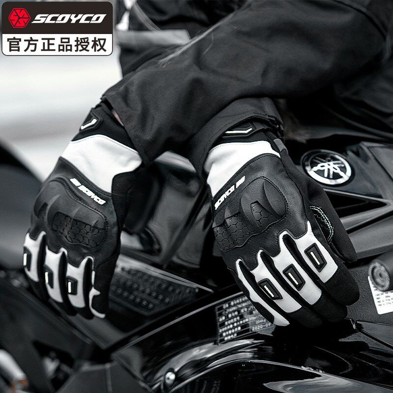 赛羽摩托车骑行手套秋冬季男女机车赛车骑士防水保暖防摔四季装备