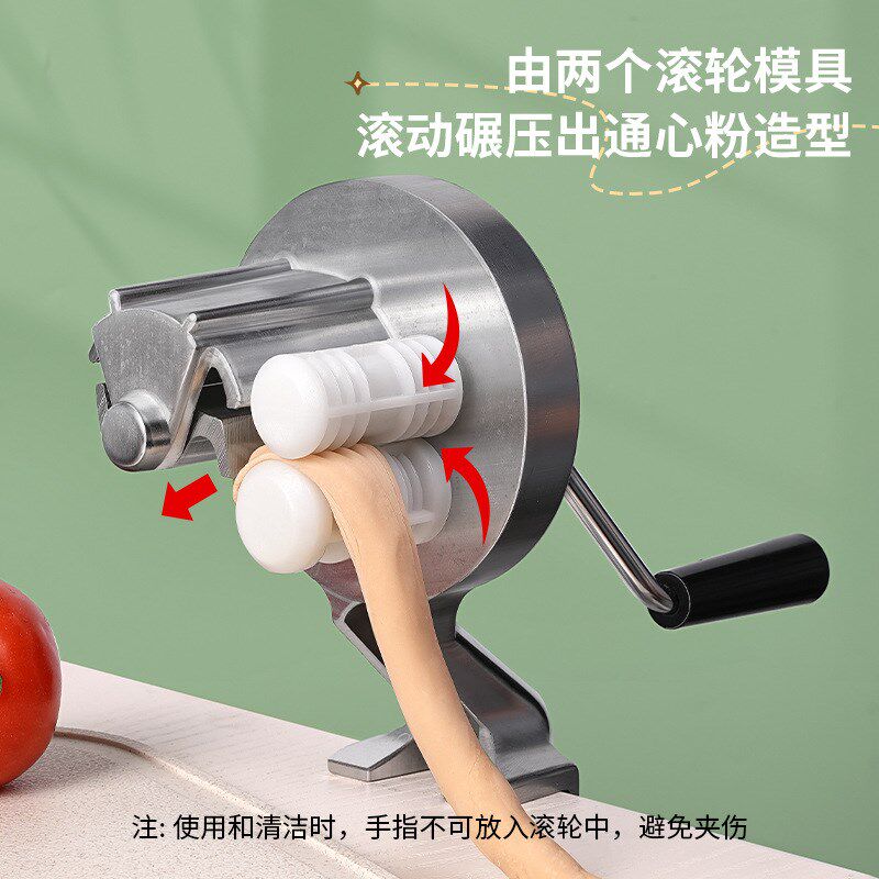 意大利面手动面条机 陕西北方麻食器 手摇面片机通心粉机跨境爆款