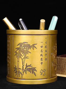 纯铜中国风复古斜插式笔筒简约大气书房办公室桌面摆件装饰品