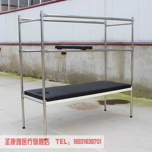 不锈钢踩背双杠按摩床 加固型推拿正骨床中医整脊床原理疗床spa泰