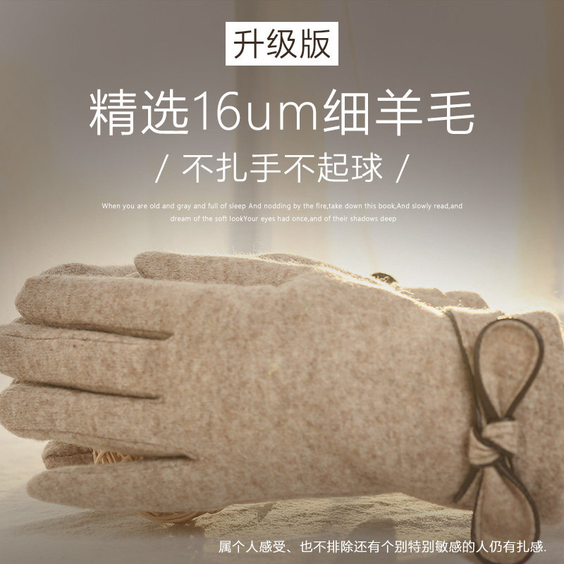 手套冬天女骑车加绒加厚保暖五指可爱女士棉手套触屏羊毛手套女冬