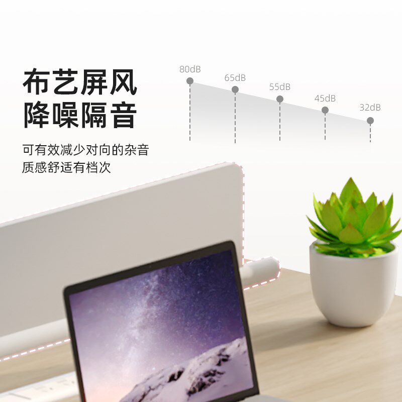 职员桌办公桌双人员工位办公室财务桌椅组合简约现代2两人面对面