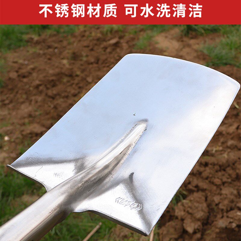 白钢泥锹加厚不锈钢铁锹钢锹农用挖土铲子种菜大号种地方头平头