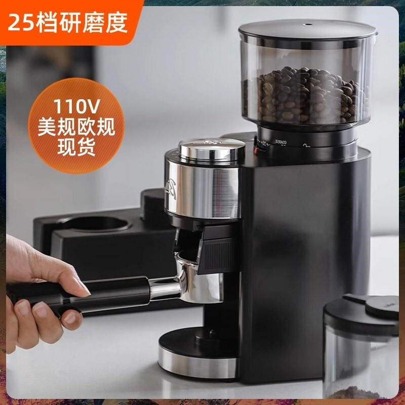 110V电动磨豆机意式咖啡豆研磨机商用专业台式磨粉器台灣美规欧规