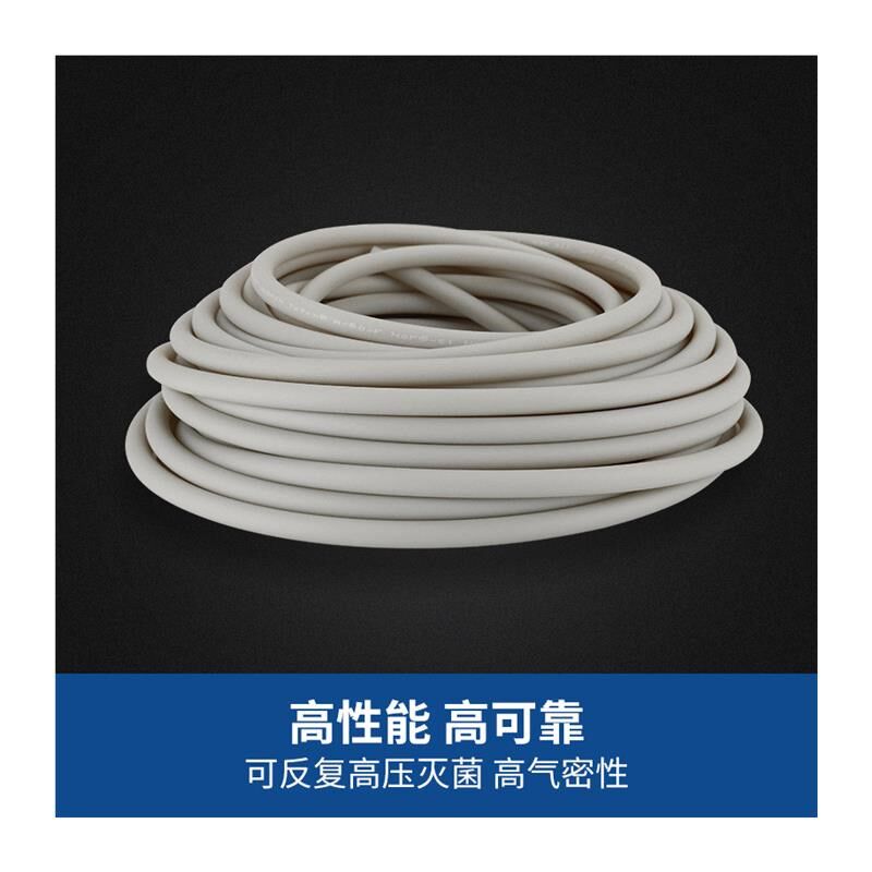 蠕动泵专用软管圣戈班进口A60F食品级硅橡塑料乳胶耐高温酸碱腐蚀