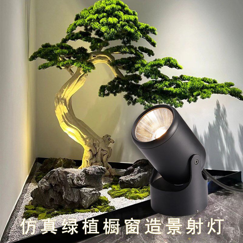 仿真植物盆栽打光射灯餐厅室内地灯橱窗景观造景绿植装饰照树灯