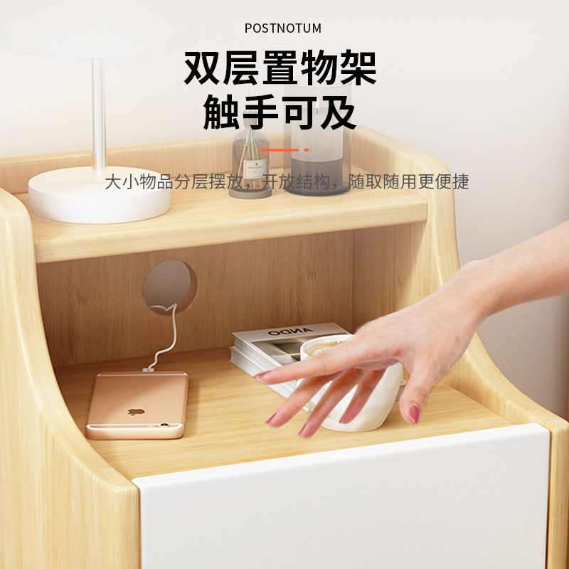 全实木儿童床头柜30cm宽现代简约超窄25公分小型夹缝床边柜20厘米
