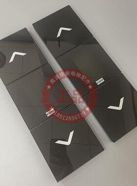通力KDS330KDS50KDS220新款集成电梯装潢改造触摸式外呼面板