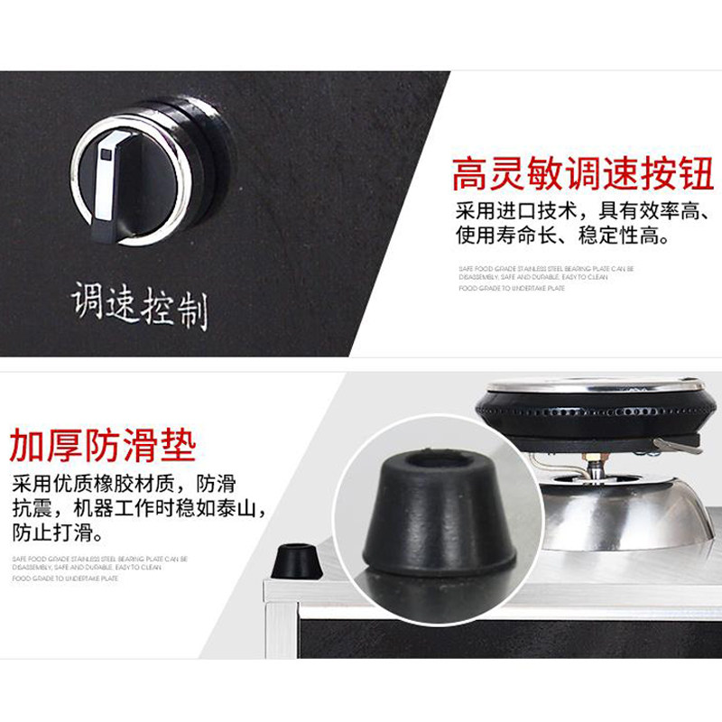 自动棉花糖机器商用电动拉丝直热式电瓶交直流48-60-72V流动摆摊