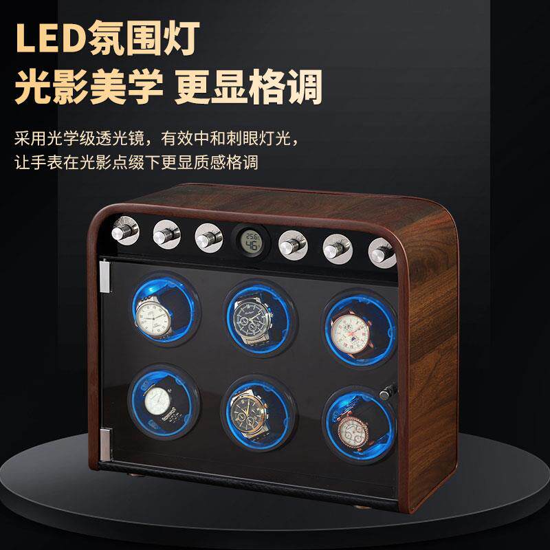 自动摇表器上链表盒手表盒收纳盒家用机械表转动放置器摇摆转表器