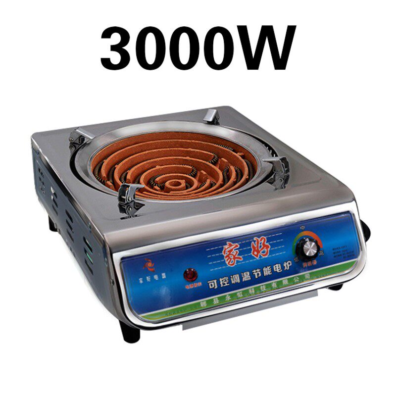 无极调温电火炉炒菜煮饭火锅多功能凹型电炉灶烤火电热炉取暖炉