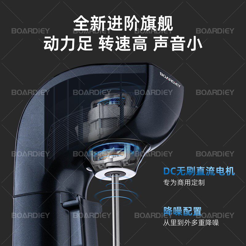无刷电机奶昔机商用奶茶店大容量全自动奶昔搅拌机烤奶电动搅拌机