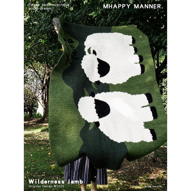 MhappyManner原创云野漫步半边绒盖毯轻薄 休闲毛毯午睡空调毯子