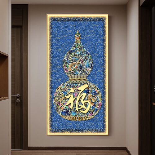 新中式入户玄关装饰画珐琅彩葫芦走廊尽头挂画客厅背景墙高档壁画