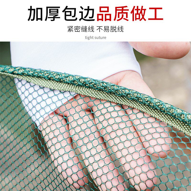 开放式折叠捕鱼笼虾笼黄鳝鱼网抬网搬网抬网渔网龙虾网抓鱼搬筝网