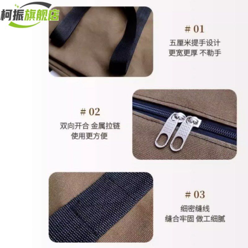 编织袋大容量超大搬家手提袋加厚耐磨装被子衣服行李袋衣物帆布袋