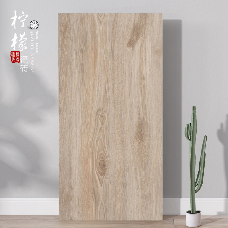 全瓷木纹砖600x1200仿实木地砖北欧民宿客厅瓷砖防滑地砖大规格砖