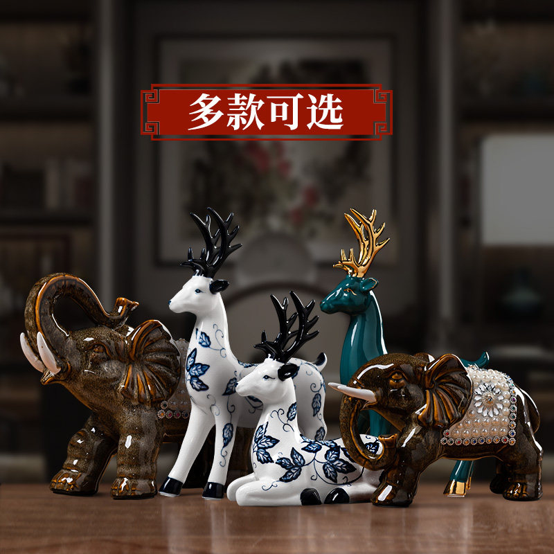 陶瓷手工珍珠大象现代艺术摆件新中式客厅装饰工艺品乔迁新居礼品