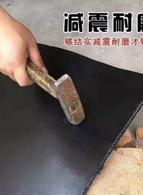 货车厢橡胶垫子福田祥菱V2v1驭菱VQ1金杯t32520防滑耐磨胶皮轻卡3