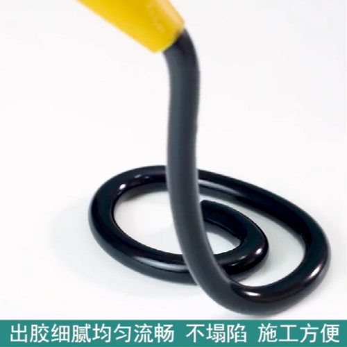 995中性硅酮结构胶防水密封胶快干型幕墙耐候玻璃硅胶强力建筑用