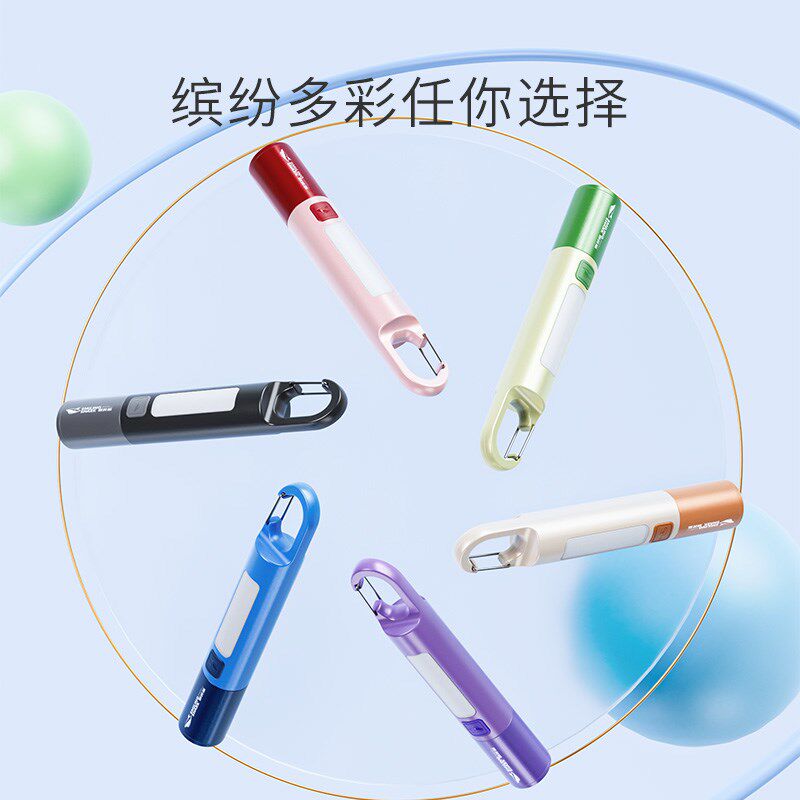 学生手电筒强光超长续航儿童专用宿舍护眼看书家用便携充电小台灯