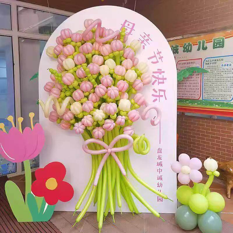 感恩母亲节主题气球花束KT板装饰幼儿园商场场景布置打卡背景墙