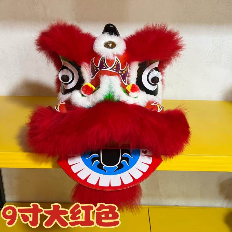 狮子头舞狮头套儿童醒狮开业花篮小狮头塑料羊毛狮开业醒狮花篮