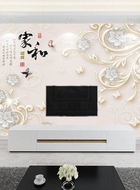 2022现代简约电视背景墙壁纸客厅装饰壁画3d欧式浮雕奢华影视墙布