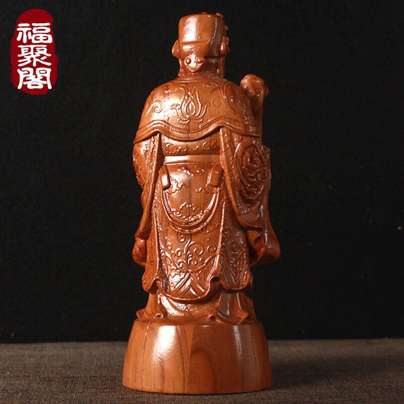 桃木雕刻文财神摆件财神爷招财佛像家居店铺乔迁供奉开业工艺礼品