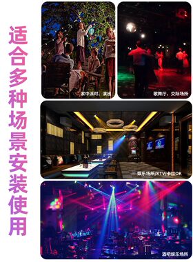 led彩色灯泡螺口蓝牙音响遥控变色灯氛围灯家用KTV七彩魔球旋转灯
