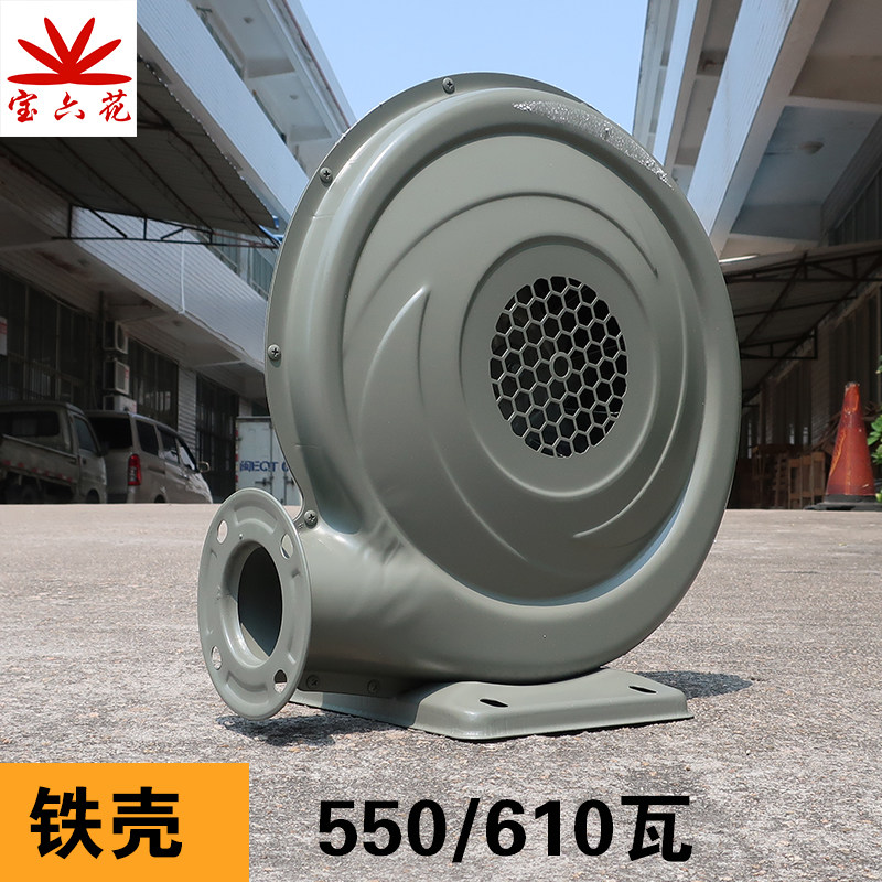 充气拱门专用风机婚庆彩虹门厨房铁壳气模鼓风机抓钱机370/550瓦