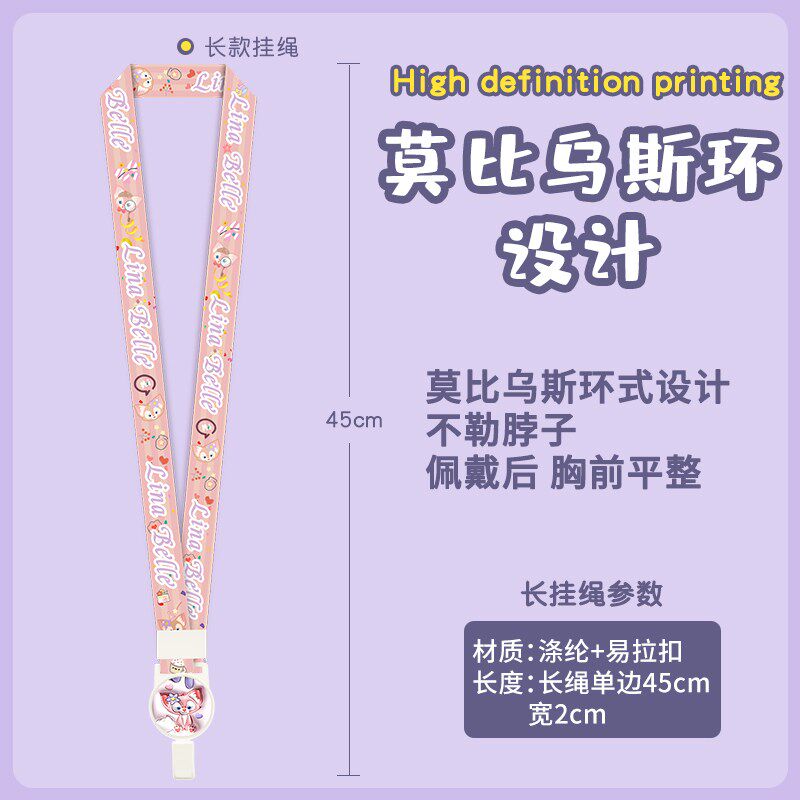 卡通可爱学生校园卡通3D膨胀风卡套饭卡公交地铁门禁带挂绳挂脖胸