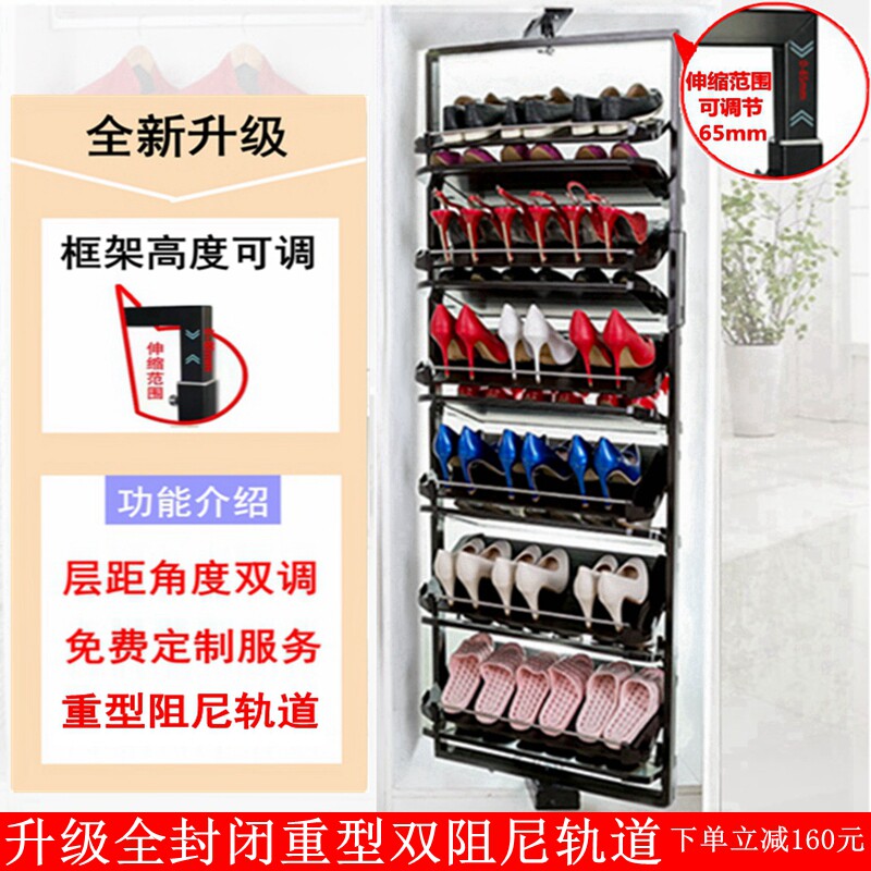 旋转鞋架360度家用多层不锈钢定制收纳五金配件高度调节旋转鞋柜