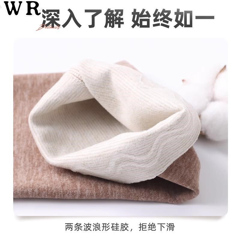 德绒自发热护膝保暖老寒腿男女士膝关节防寒老人加长护腿护套轻薄